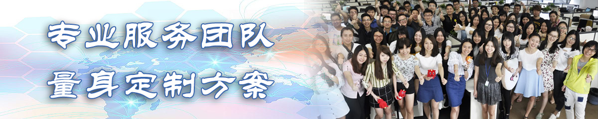 湖南MPS:主生产计划系统
